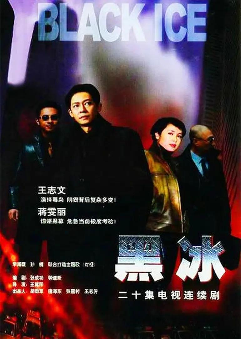 欧美日韩亚洲国产中文综合乱