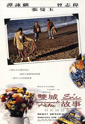 久久婷婷五月综合色高清