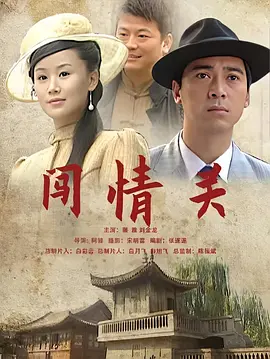 最新超碰字幕在线