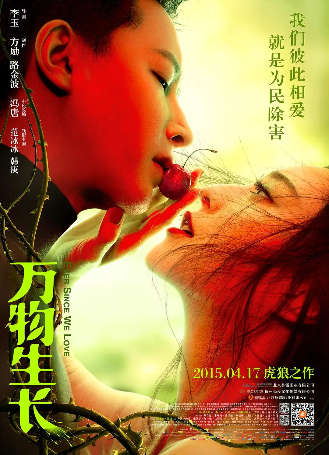 4hu四虎永久网址
