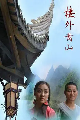 好男人官网免费视频的在线直播平台