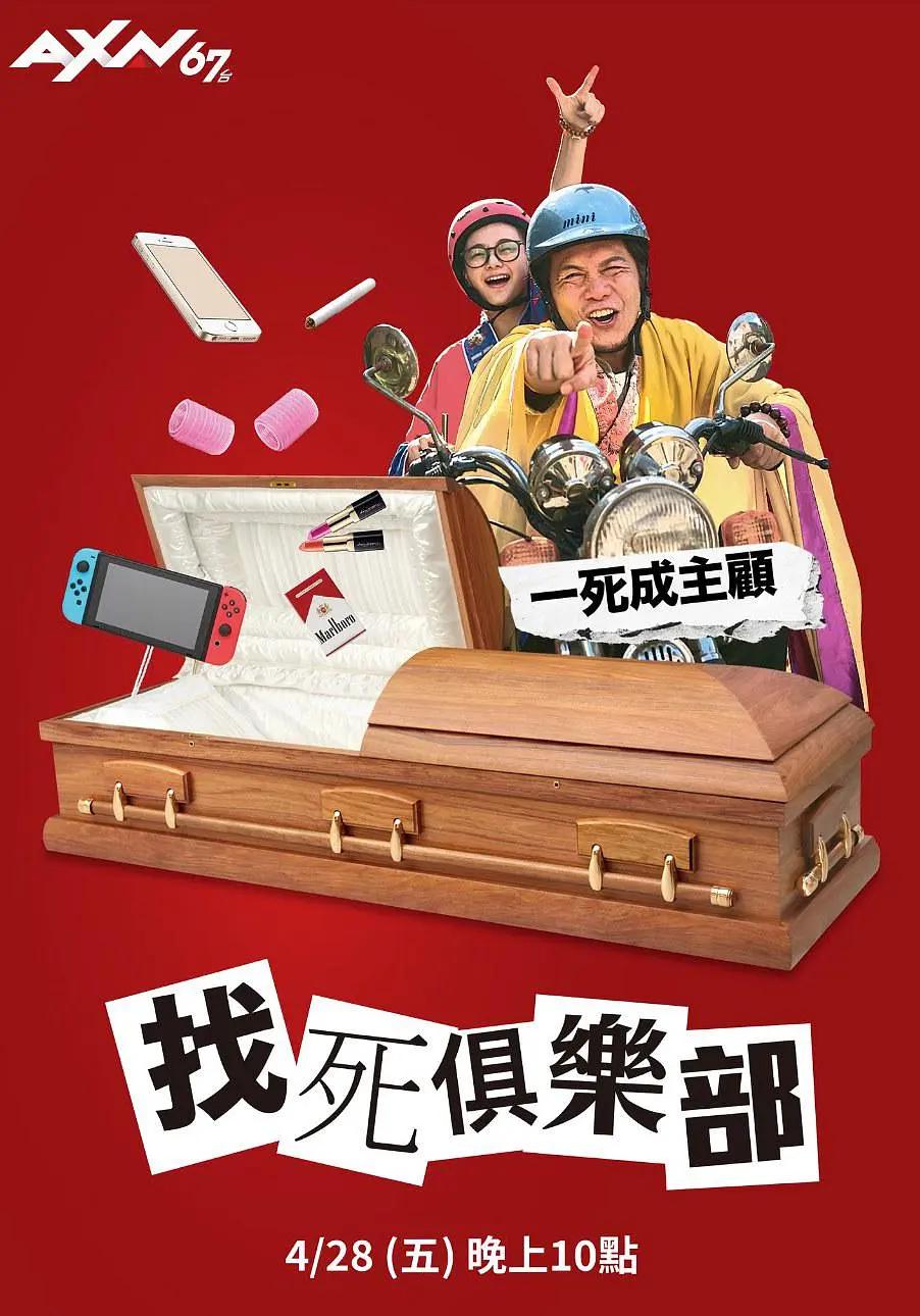 18禁无码国内精品久久综合88 - HD在线观看视频