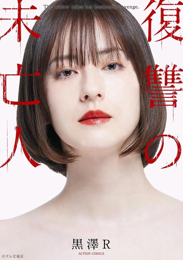 欧美mv日韩mv国产网站,十九岁日本电影免费粤语,中文字幕日韩精品无码内射,欧美日韩精品久久久免费观看,欧美乱妇日本无乱码特黄大片,亚洲日韩av无码中文字幕美国,欧美日韩免费观看,欧美日韩人妻精品一区二区三区 - 电视剧完整版在线观看
