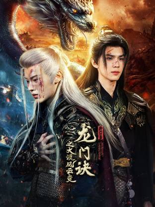 久久激情网五月天