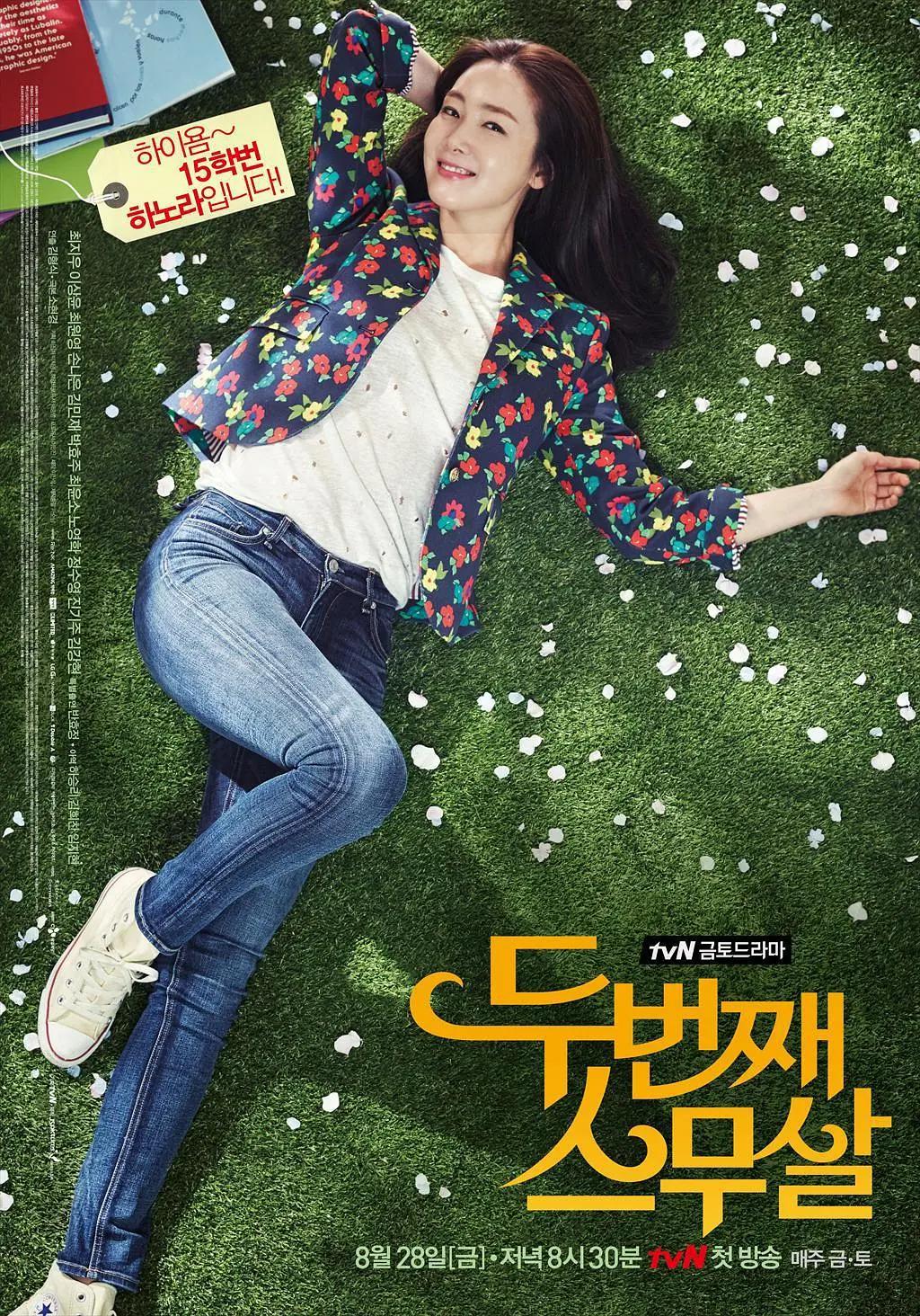 欧美精品日韩视频亚洲无码