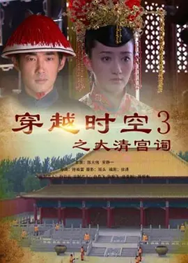 国产精品二区页在线播放