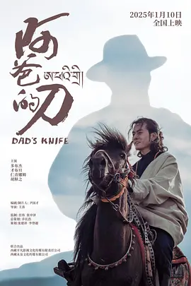 中文字幕av无码不卡免费