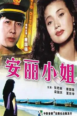 免费人成在线观看视频色