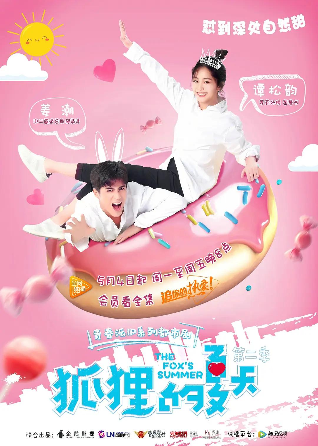 精品亚洲av无码一区二区三区