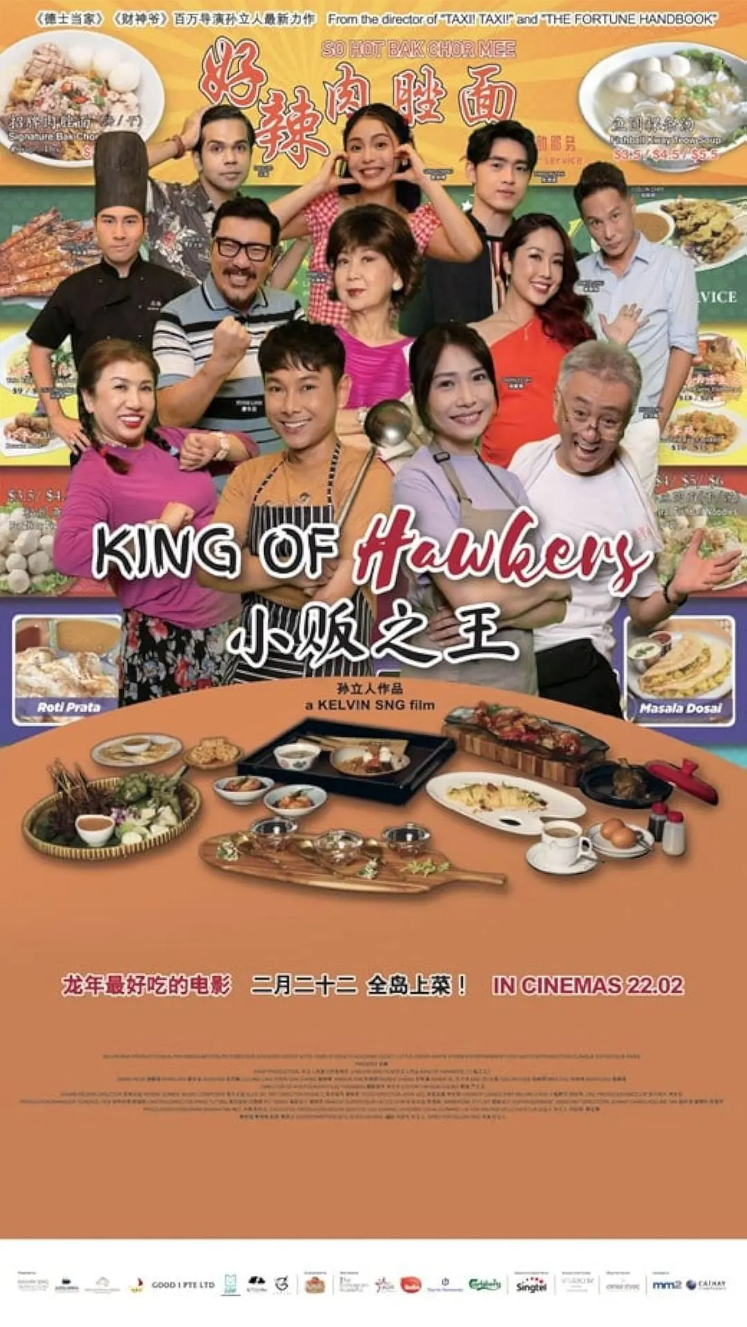 本网站免费为你提供