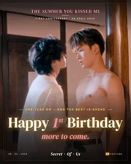 好男人社区在线观看www社区_好男人资源免费观看完整版电影_好男人官网资源在线观看_好男人官网免费视频 - 720高清在线