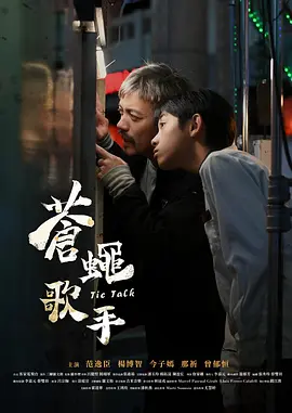 亚洲一级av无码毛片久久精品