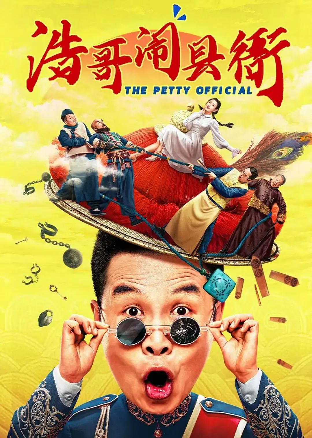 久久久久无码精品国产蜜桃