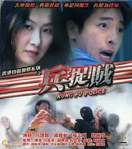 人妻人人做人做人人爱_色爱无码av综合区_亚洲av日韩综合一区尤物_午夜无码一区二区三区在线观看 - 剧情片高清完整版播放