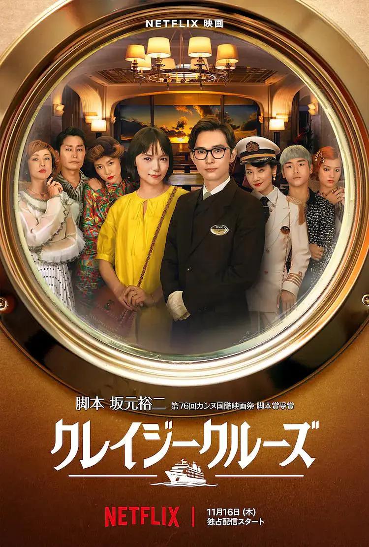 亚洲人妻中文字幕|日韩一级片在线观看|一区二区三区在线观看|亚洲欧美精品一中文字幕|一区二区免费国产在线观看,极品嫩模私拍后被潜在线观看,欧美丰满熟妇激情视频,古装一级毛片免费观看高清版,无码人妻中文字幕网,啪啪漫画之浩君,十字绑腿教程 - 剧情片神马影院在线