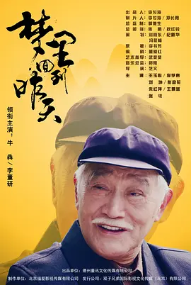 猎艳豪门后宫笔趣阁免费阅读-不卡片国产在线观看