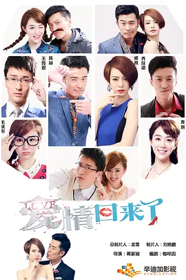 免费精品国产一级片