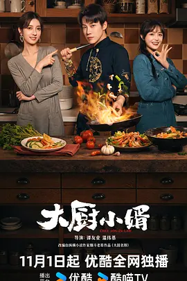 欧美亚洲精品免费高清
