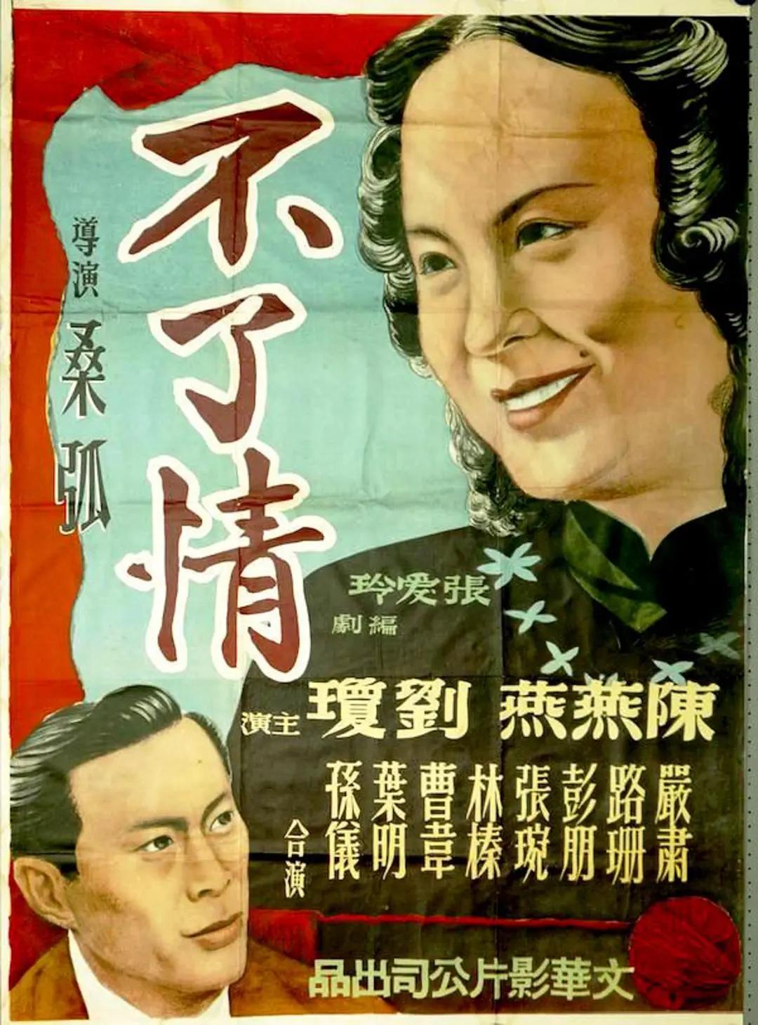 欧美日韩国产免费一区二区三区日韩一区二区三区免费播放