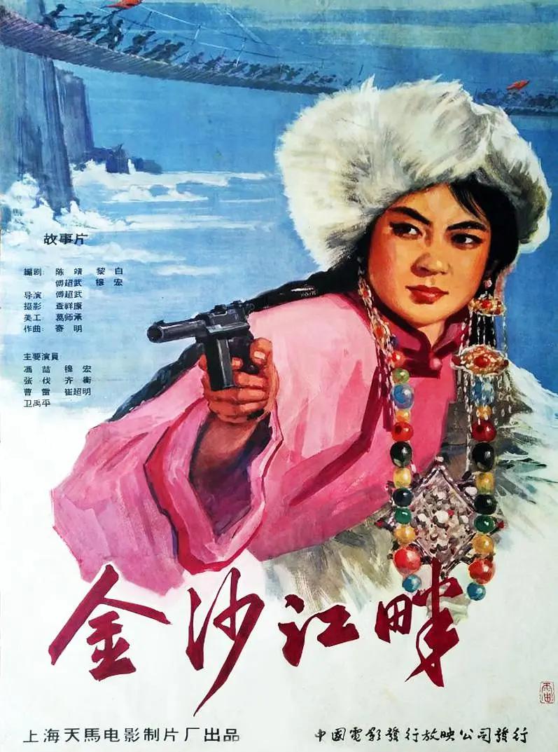 久久精品a国产一级
