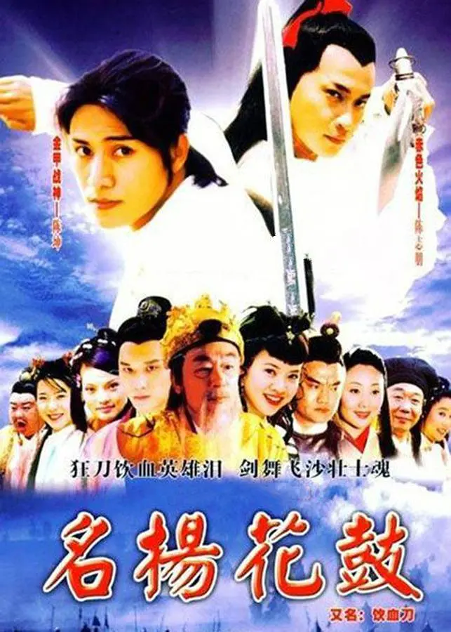 《淫种》在线观看-不卡美剧影视大全视频