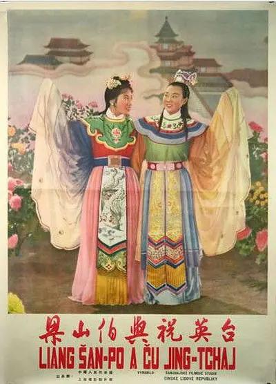 午夜福利视频2022国产精品福利在线观看