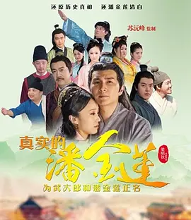 欧美性猛交xxxx乱大交3,欧美性受xxxx黑人xyx性爽,一区二区三国产精华液,精品无线一线二线三线,国精产品一品二品国精品69xx,青柠影院免费观看电视剧高清西瓜,日产精品一线二线三线芒果,日产无码久久久久久精品