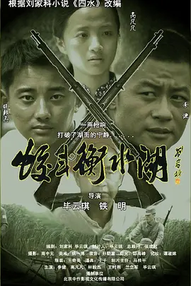 免费观看做爰视频在线-全集无删减在线影院观看