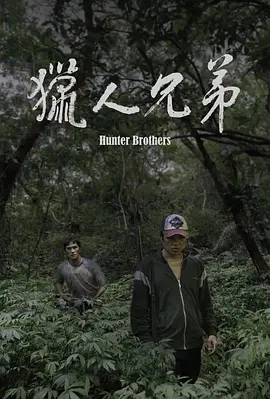 欧美成视频在线观看