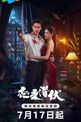 久久艹免费视频-我不卡免费观看视频中文