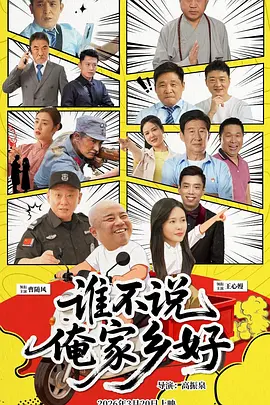 欧洲精品码一区二区三区