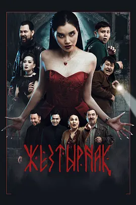 欧美曰批视频免费播放免费
