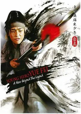 午夜爱爱毛片xxxx视频免费看