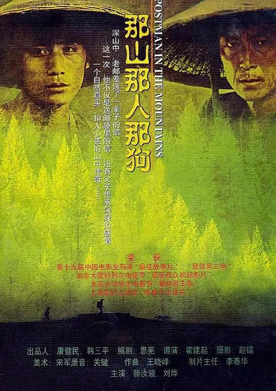 国产成人精品久久久久免费精品久久亚洲高清不卡
