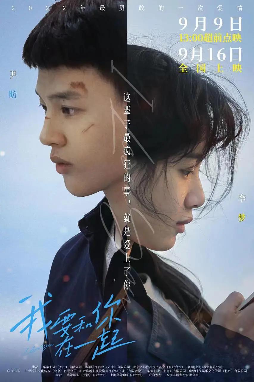 99久久国产综合精品女小说