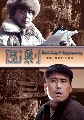 av天堂自拍盗摄