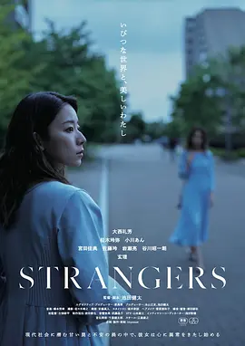 国产原创剧情情欲放纵