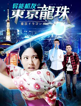 国产婷婷色一区二区三区