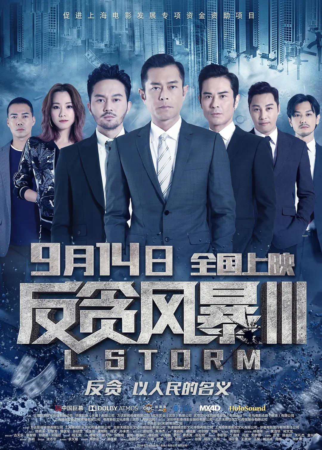 亚洲不卡在线视频-手机电影高清字幕版在线播放