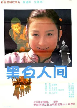 91精品国产福利在线观看雪梨