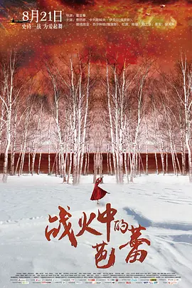 国内精品自产拍在线观看 - BD国语神马影院在线