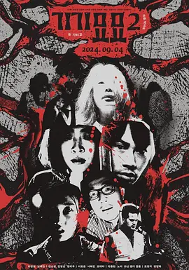 中日韩产精品1卡二卡三卡 - DVD手机免费观看完整