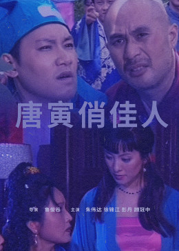 国产在线自在拍91精品