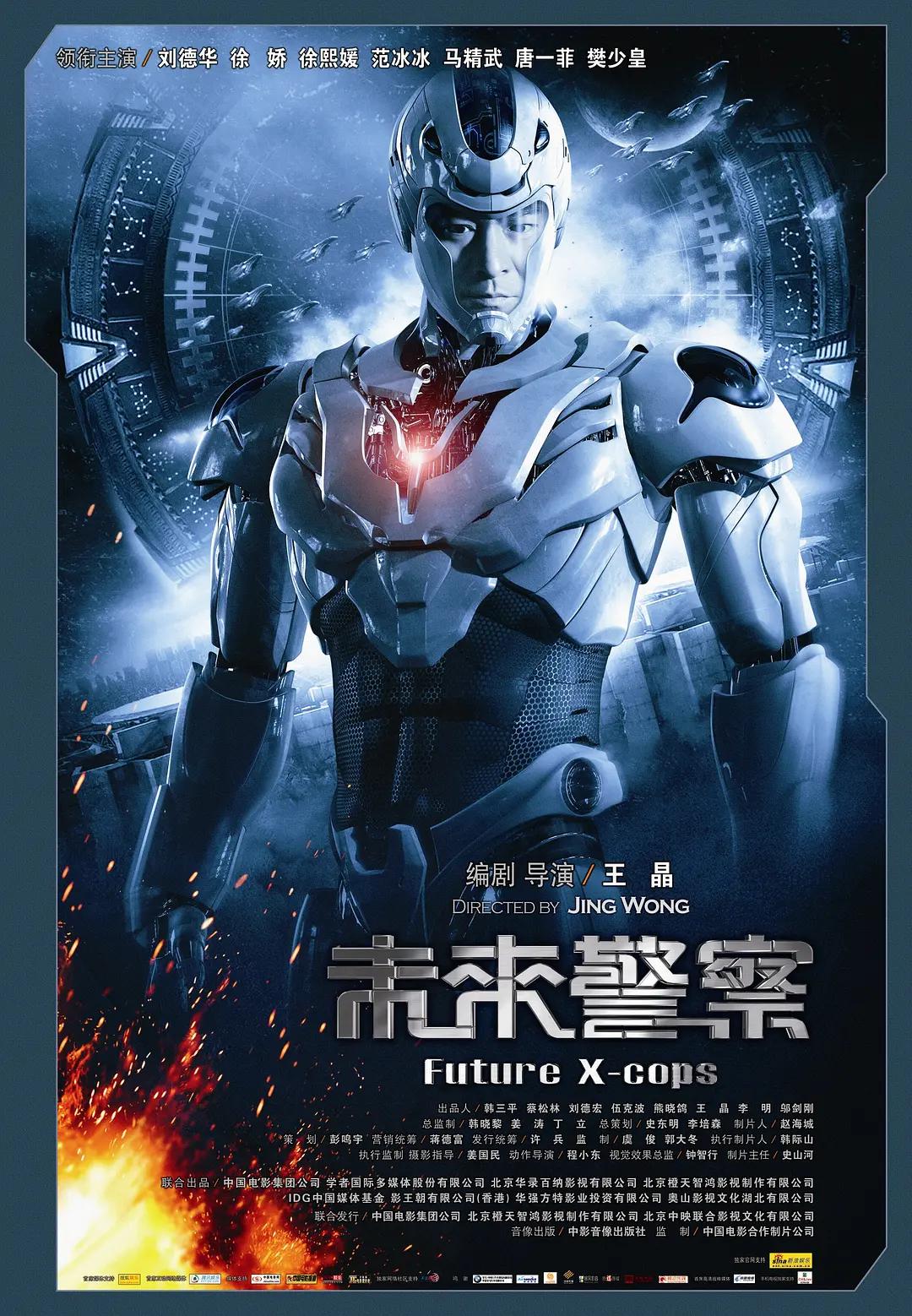 亚洲综合小说区另类小说欧美