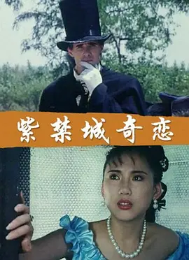 国产成人一区二区三区影院