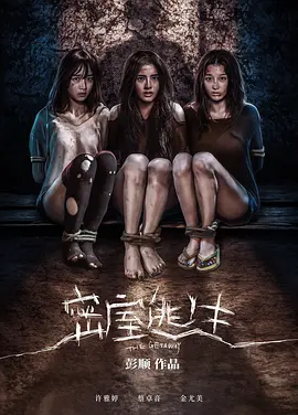 91看片入口