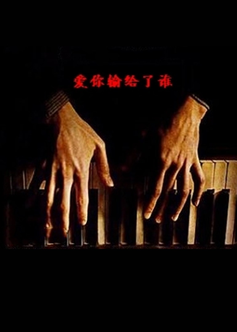 够了够了已经满到高c了