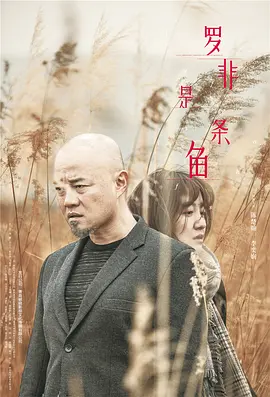 国产在线拍揄自揄视频不卡99