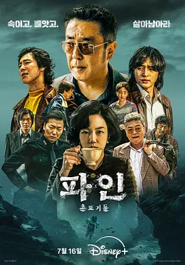 中文字幕久久精品网