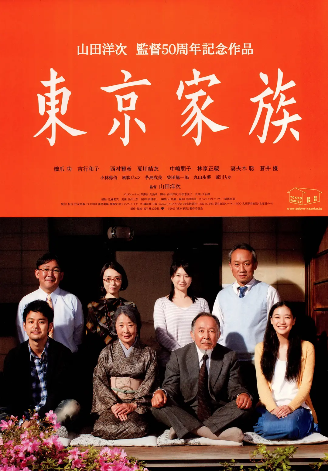 三上悠亚福利一区二区 - DVD电影在线看
